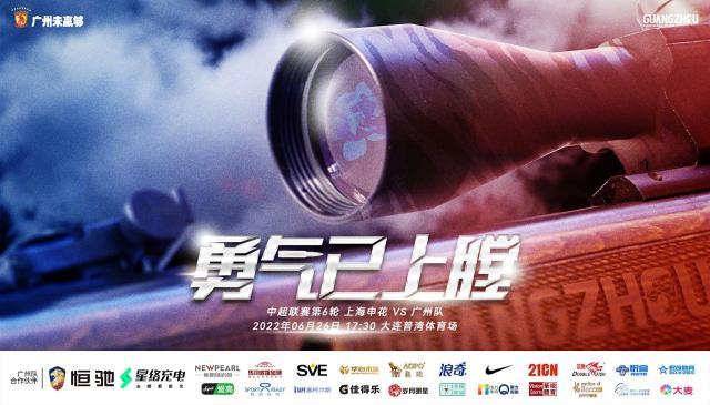 1656233966324031243.jpg gzd.jpg